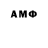 Меф VHQ Jim Meadville