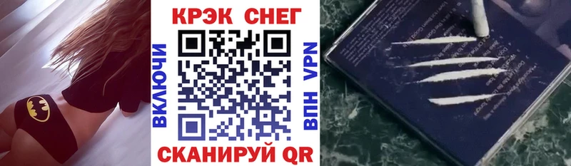 КОКАИН 98% Кущёвская
