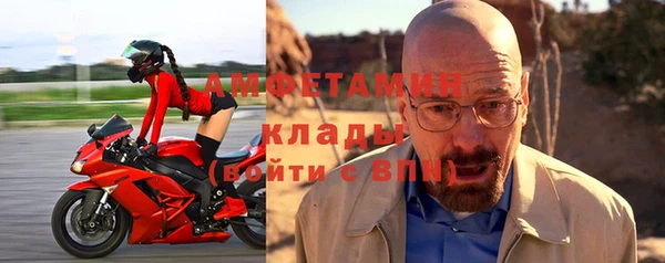 хмурый Бородино