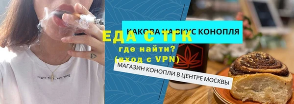 хмурый Бородино