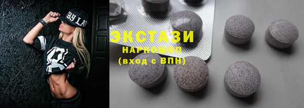 хмурый Бородино