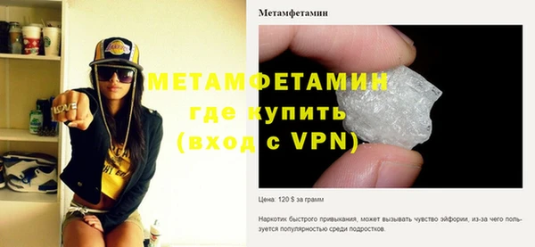хмурый Бородино