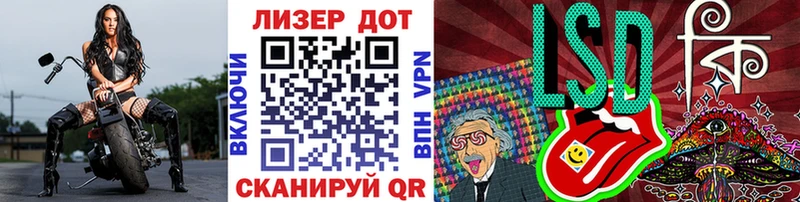 Марки N-bome 1500мкг  Кущёвская 