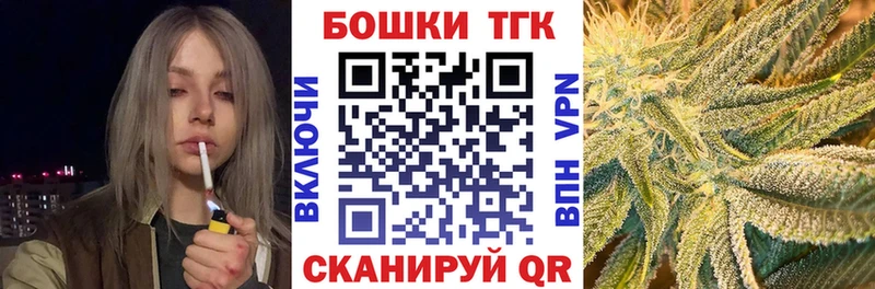 Каннабис Ganja  Кущёвская 